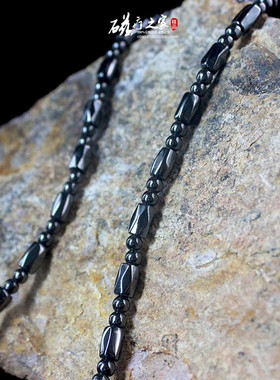 磁石项链女性颈椎链黑胆石黑铁石情侣项链子简约设计