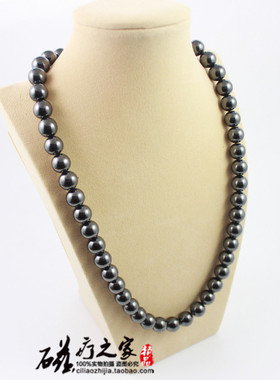 健康圆珠磁石展销会项链