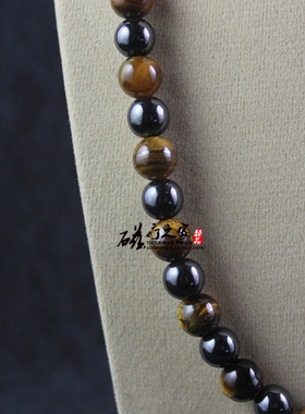 磁性黑胆石天然圆珠健康磁石项链