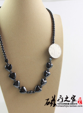 爱心桃心磁石会销送父母亲友项链