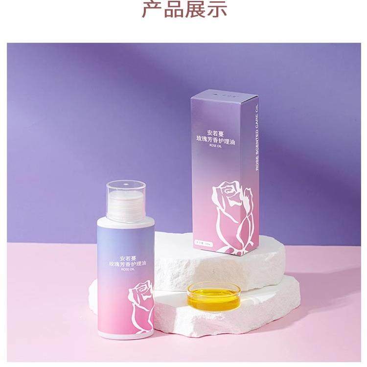 新日期安若蔓玫瑰芳疗私处洗液精油100ML清洁护理滋润不含一滴水,淘宝优惠券,粉丝福利购,淘宝优惠卷