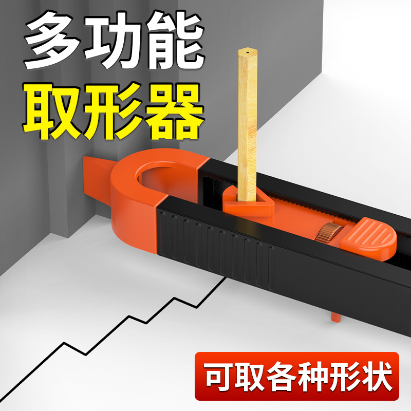 图3