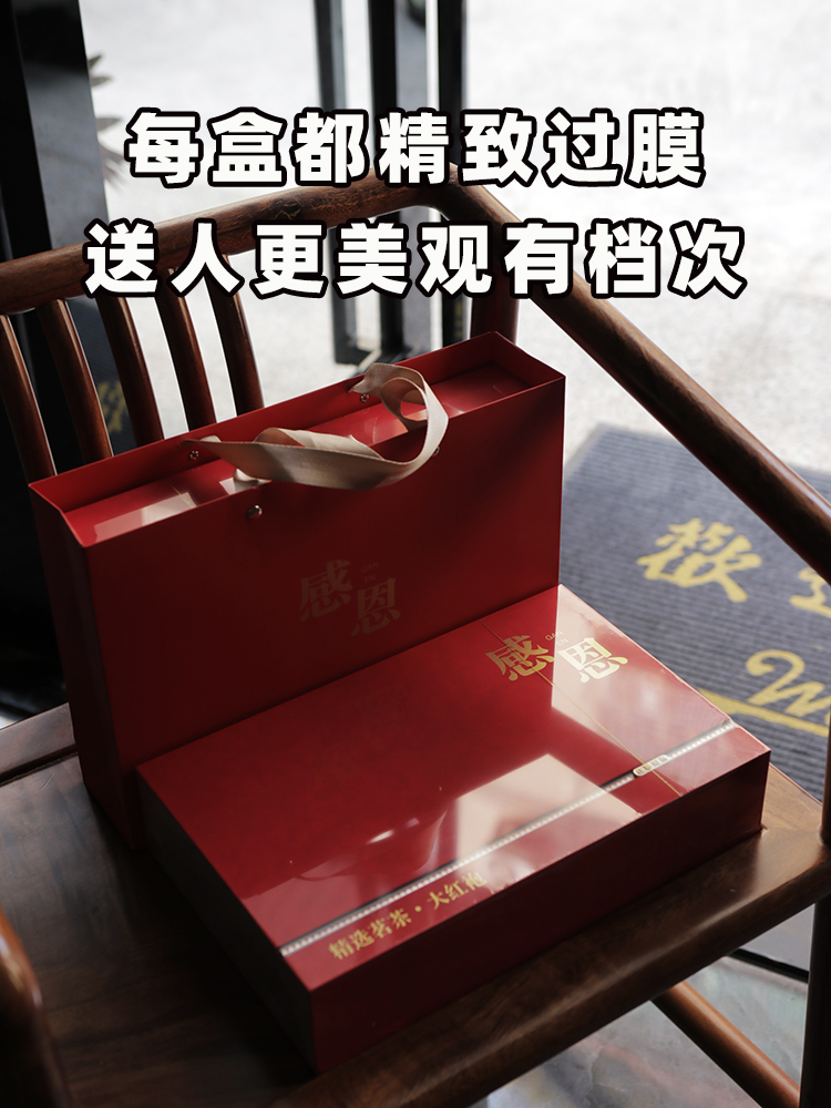 品送男友给公婆的礼物送长辈父亲实用礼品客户中秋拜访朋友生日新-图1