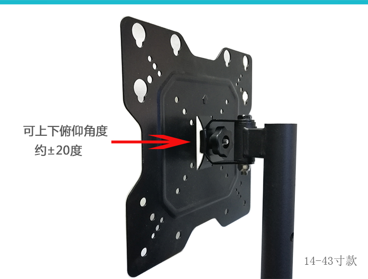 15/23/24/27/32寸电视机移动支架电脑显示器落地推车移动架可升降