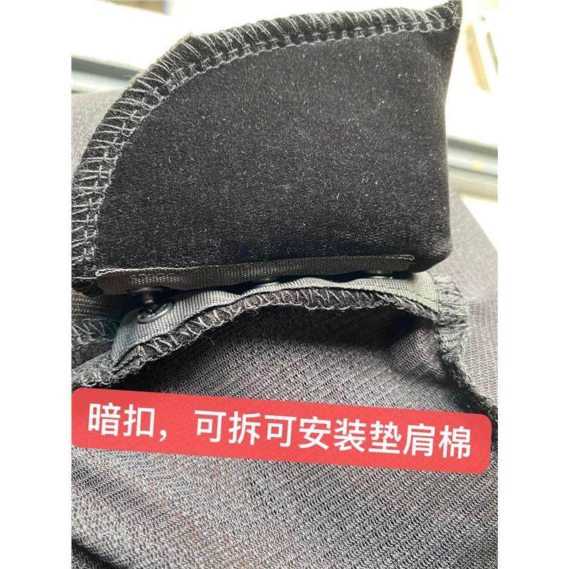 dudu韩版设计感短款长袖U领垫肩可拆卸T恤女丝绒打底衫上衣女8513,淘宝优惠券,粉丝福利购,淘宝优惠卷