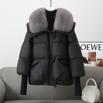 Hynning Leather Grass Down Clothes Woman 2023 Winter New Young Fried Street Fox Fur Goose velvet jacket foreign air burst