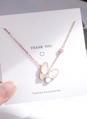 蝴蝶项链18K金锁骨链镶钻白贝气质百搭S925电镀天然白贝母送礼物