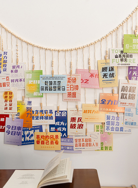 新中式diy照片墙创意悬挂夹子