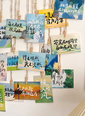 创意麻绳木珠悬挂照片展示夹子