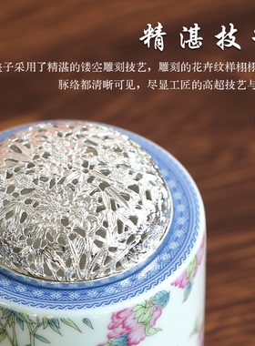 520度高温蝶恋花定时调温熏香炉