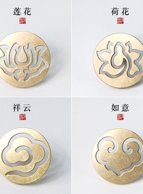 黄铜大全工具打篆香道用品
