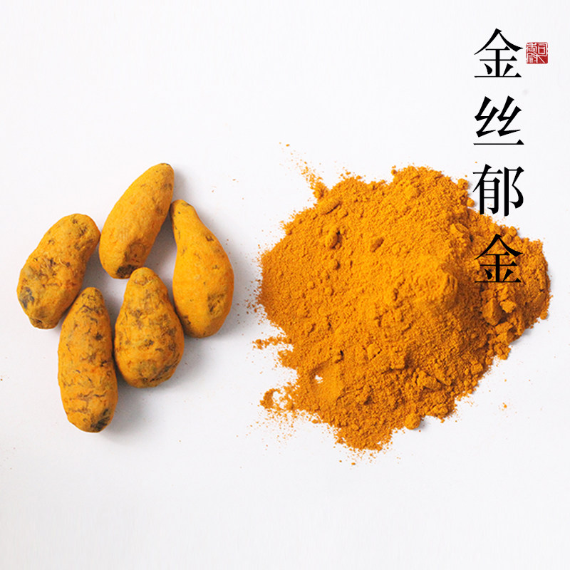 图2