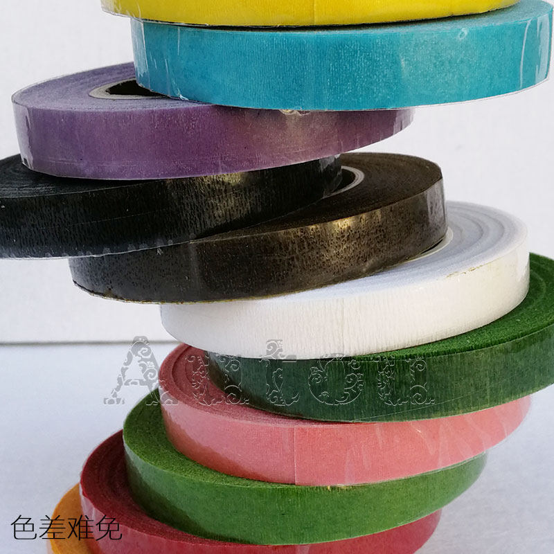 DIY彩色纸胶带花艺鲜花卡通花束包装材料彩色绿胶带彩纸粘带AUTOU,淘宝优惠券,粉丝福利购,淘宝优惠卷