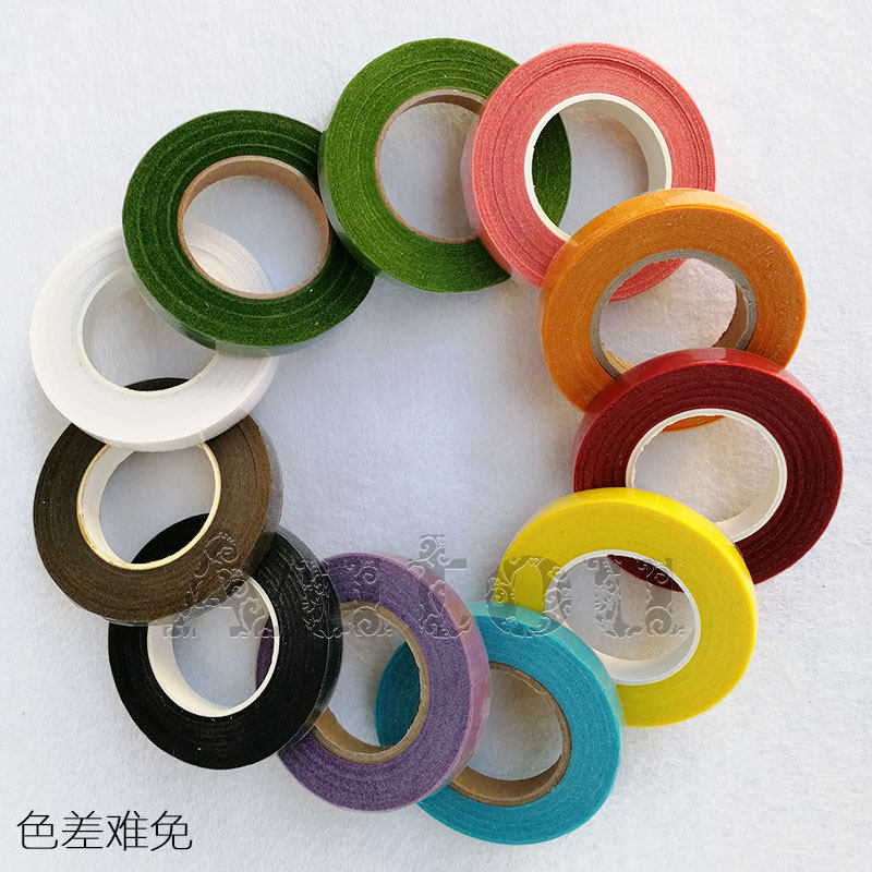 DIY彩色纸胶带花艺鲜花卡通花束包装材料彩色绿胶带彩纸粘带AUTOU,淘宝优惠券,粉丝福利购,淘宝优惠卷