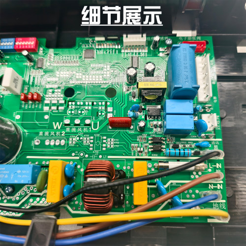 适用美的变频外机主板柜机挂机空调通用万用板bp2bp3空调故障E1P1 - 图1
