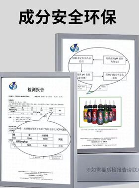 喷绘纹身颜料喷笔人体色料一次性喷枪彩绘易上色摆摊专用全套