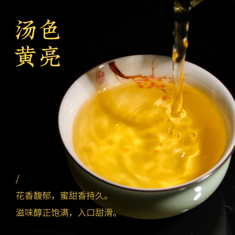 大益普洱茶 蜜香生茶+甜醇熟茶300g*2盒云南七子饼茶盒装口粮茶叶