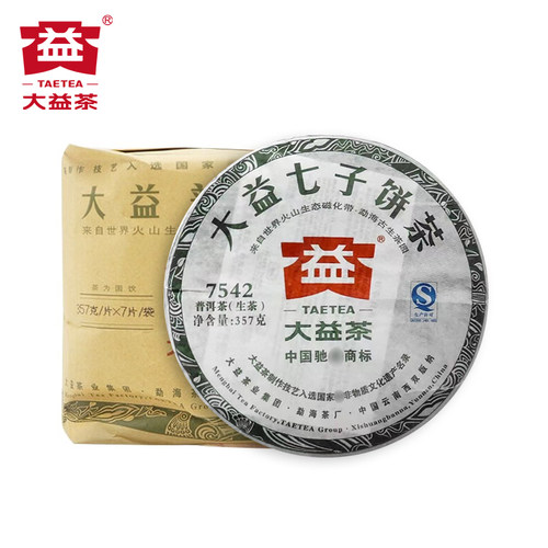 大益7542生茶标杆2010-2012年随机发普洱茶老茶357g云南七子饼茶 - 图0