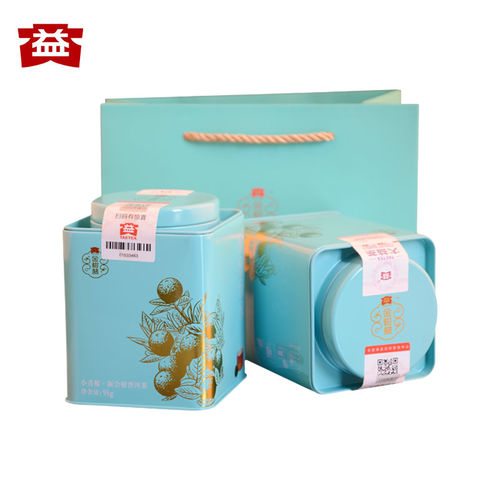 新会小青柑普洱茶2024年大益普洱熟茶敦煌绿95克特级正宗桔普青柑 - 图3
