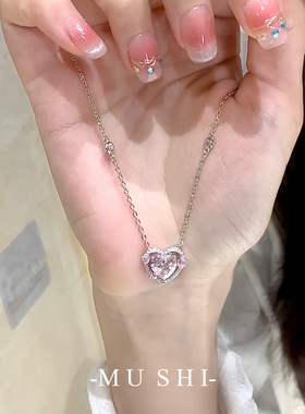 粉红爱心项链女轻奢小众高级感