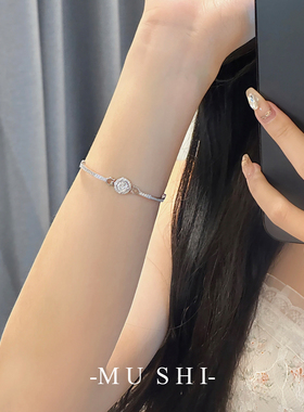 星点超闪手镯女2025新款爆款