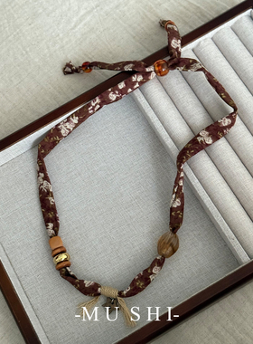 韩系树脂串珠珍珠星星吊坠项链女