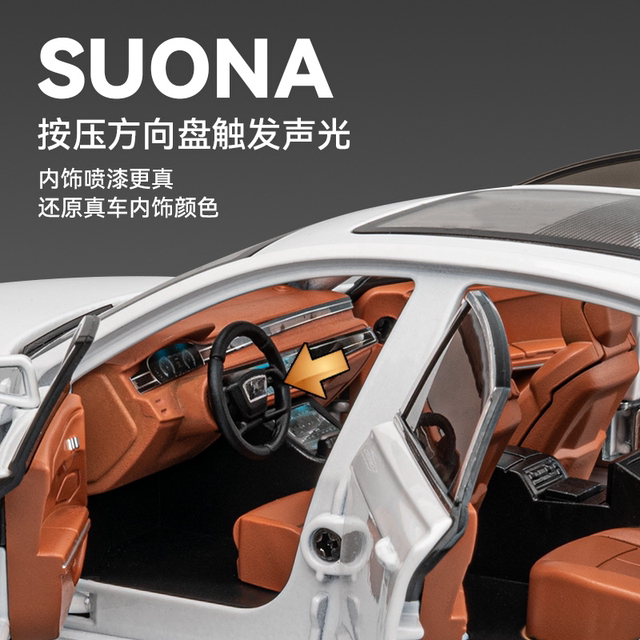 Metal sound lights return to the front six doors