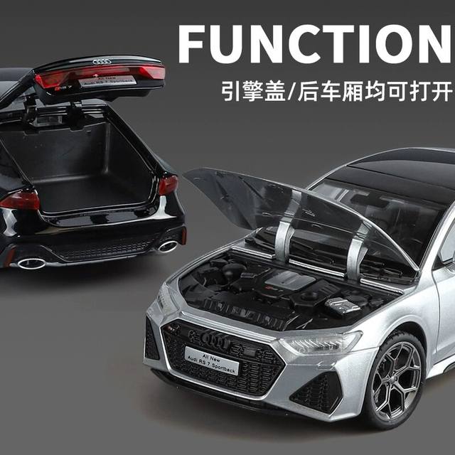 Metal sound lights can open the door when moving forward