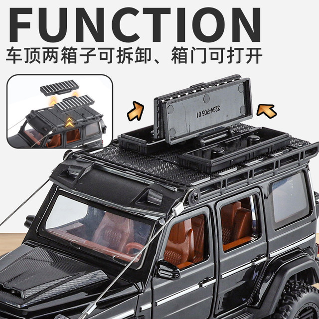 Metal sound lights return to the front six doors