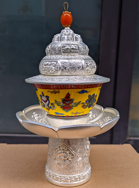 藏式八吉祥高脚贡碗合金茶架陶瓷供碗 家用供奉 吉祥纹家居摆件