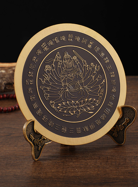 准提镜铜密宗供具唐密供佛