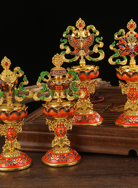 尼泊尔吉祥摆件密宗法器佛前