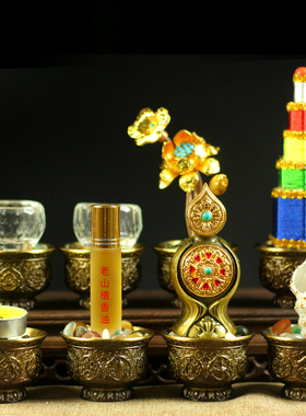 套餐纯铜七宝石摆件藏传用品
