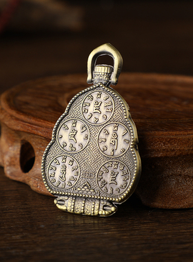 五路财神吊坠青铜色藏式项链挂件合金可放包随身携带