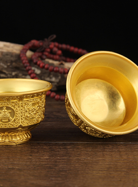 吉祥密宗圣水杯供水杯