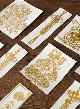 泰国门神贴赵公明避火龙