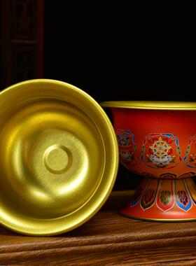 0烤漆八供杯水碗口径藏传