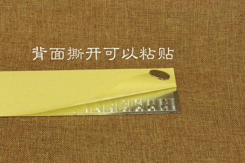 竖款六字莲花佛字贴 观音心咒六字真言大明咒 咒贴唵嘛呢叭咪吽贴 - 图1