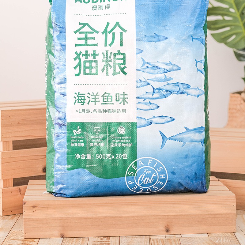 亚宠节上榜澳丽得雷米高成幼猫粮500g*20独立包装海鱼味10kg20斤 - 图1