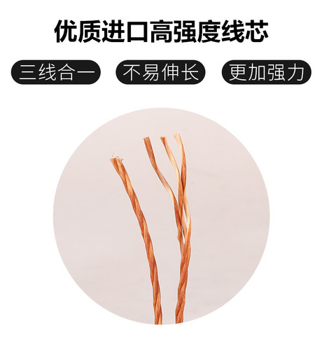 凯欧传动带橡胶三角带C型 C2845/C2850/C2870/C2896/C2900皮带 - 图1