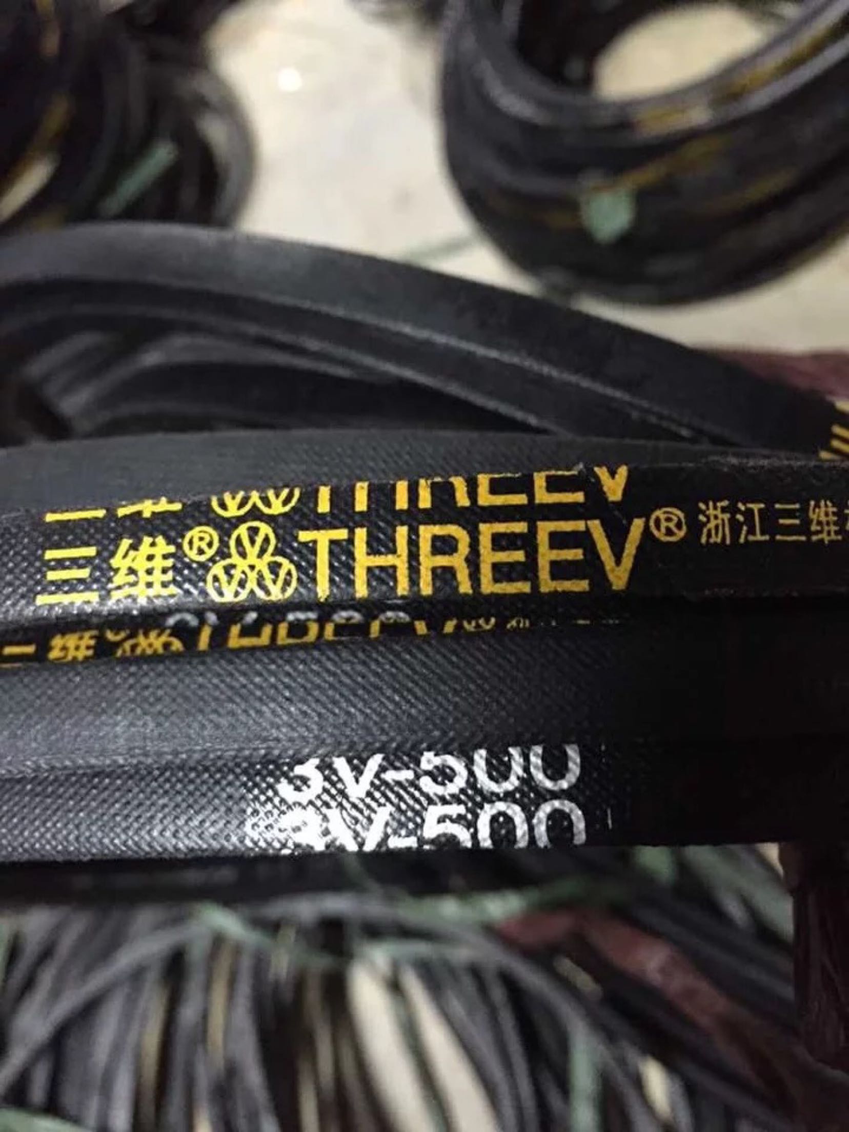 三维三角皮带3V760/3V770/3V780/3V790/3V800/3V810/3V850/3V860-图2