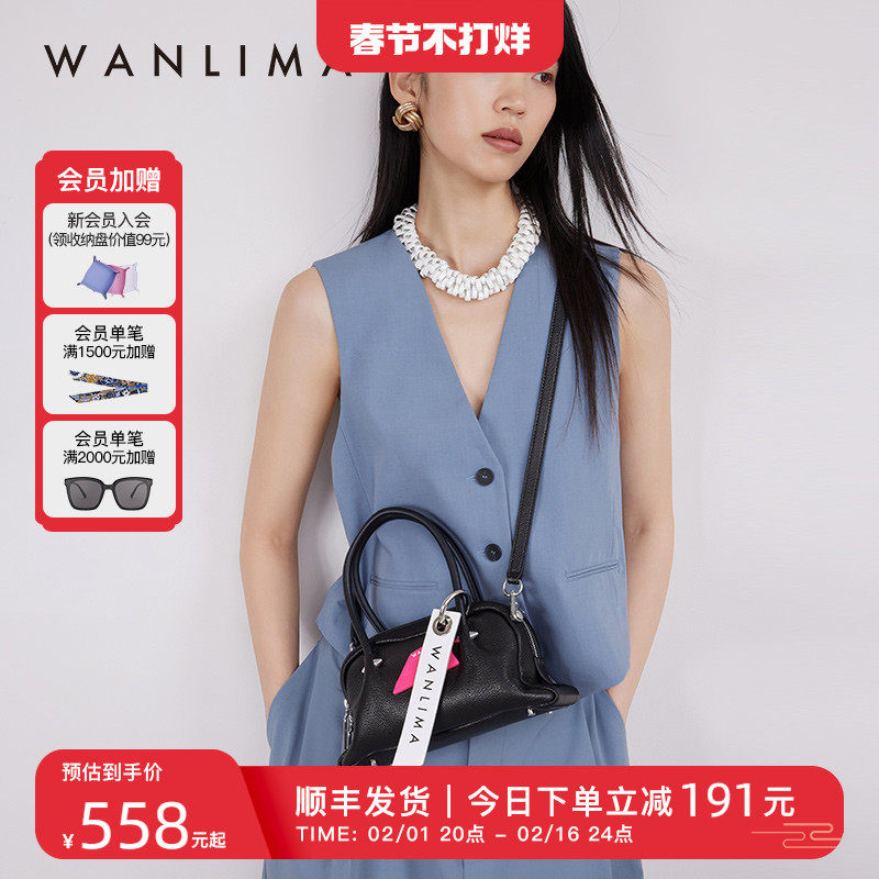 万里马2023春夏新款羊皮手提贝壳包 万里马女士包袋