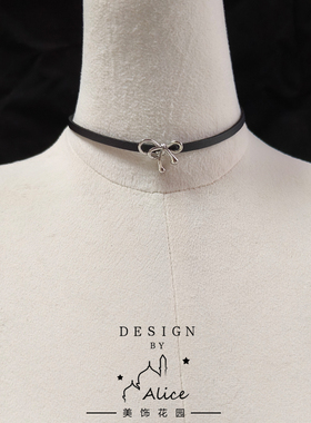 原创可移动蝴蝶结黑色皮绳项圈女颈带短款项链百搭choker锁骨链