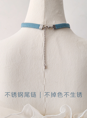 原创蓝色牛仔珍珠云朵锁骨链小众