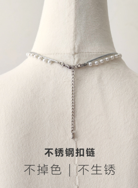 Alice美饰花园银色项圈珍珠蝴蝶