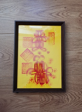 崔桃花和合姻缘结婚找对象道长纯手绘道系文创工艺品摆件A4定做