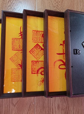 三十六元帅道长纯手绘A4摆件招财工艺品饰品定制