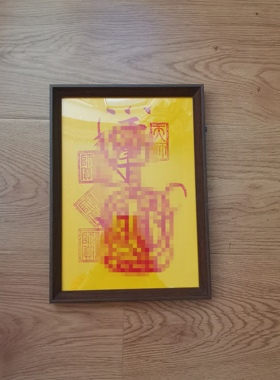 紫薇讳金光神咒道长纯手绘道系文创工艺品摆件招财A4定做