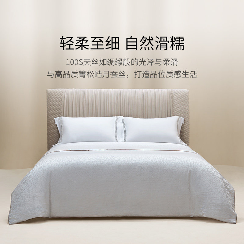 ROYALCOVER/罗卡芙圣托纳100%箐松皓月桑蚕丝被子夏被春秋冬被芯,淘宝优惠券,粉丝福利购,淘宝优惠卷