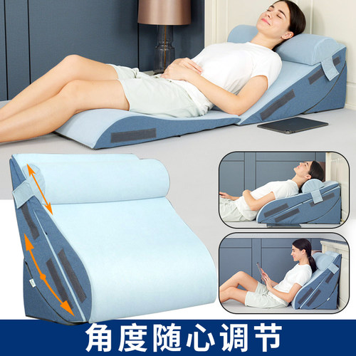 胃食管老人护理靠背斜躺反流体位垫胆汁斜坡三角枕床垫防反酸枕头 - 图2